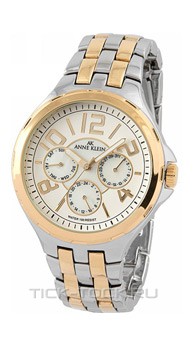  Anne Klein 9645MPTT